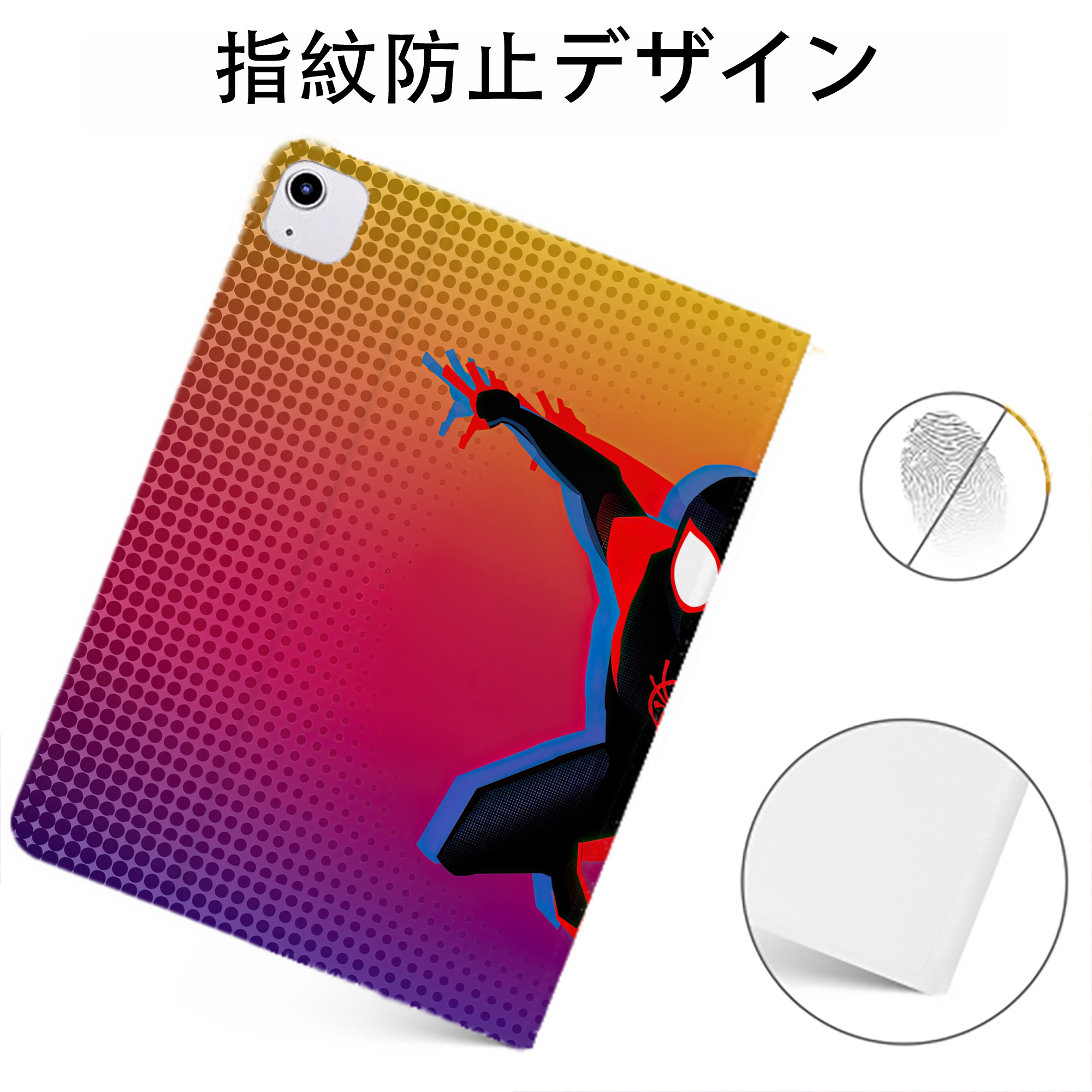 （画像用） Spider Man スパイダーマン IPadケース ペンホルダー付き ブックスタイルデザイン